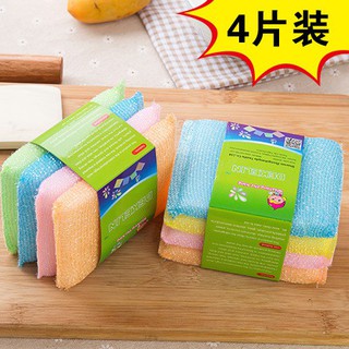 Combo 4 miếng rửa chén kim tuyến