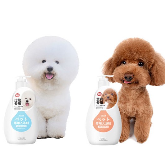 Sữa Tắm Hipidog Chuyên Cho Chó Lông Nâu Và Chó Lông Trắng Đặc Biệt Cho Poodle và Bichon Frise