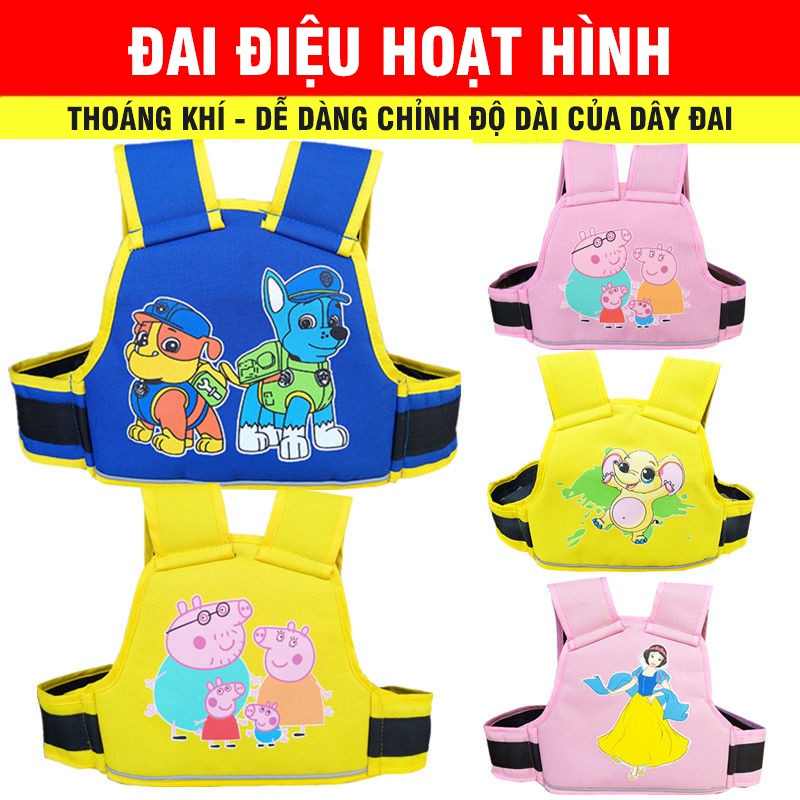 Đai An Toàn Ngồi Xe Máy Dành Cho Bé Có Túi Khóa Kéo Mini