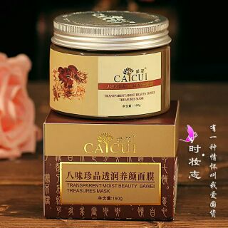 Mặt nạ Bát trân phẩm Caicui