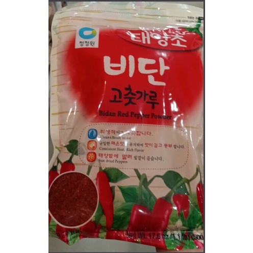 Ớt Bột Bitan Hàn Quốc Cánh To 500G- 비단 고춧가루 김치용 500그램