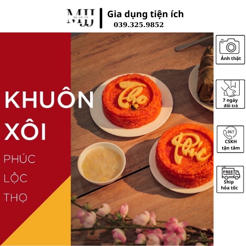 Bộ 3 khuân xôi Phúc Lộc Thọ cao cấp.