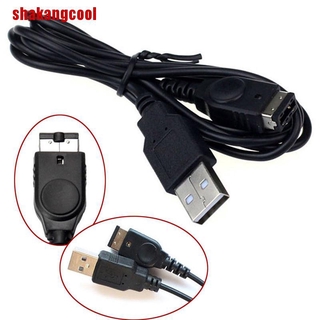 Dây cáp sạc usb cho ns ds nds gba game boy advance sp