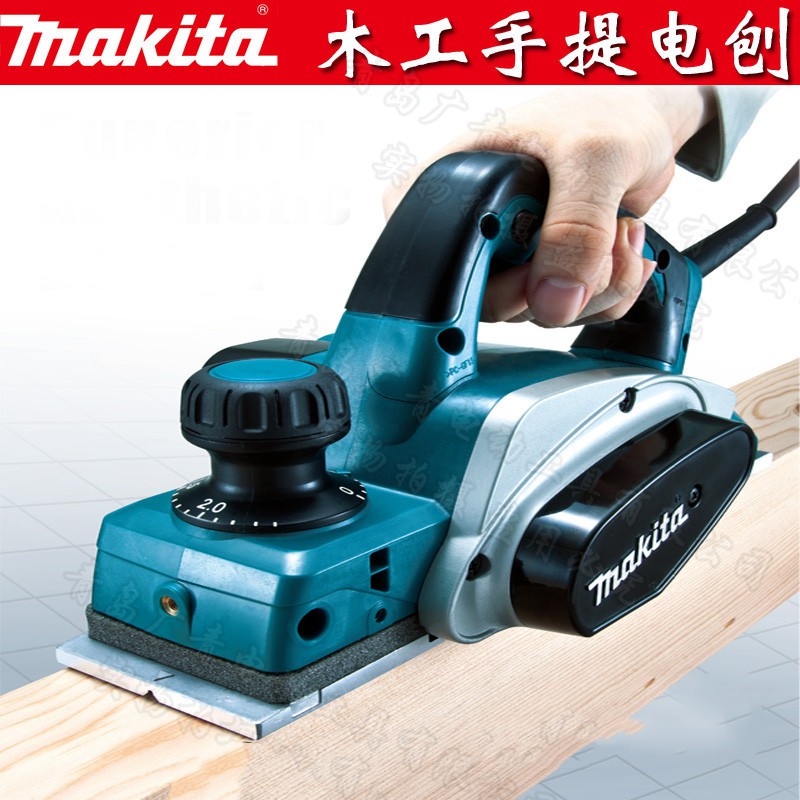 Máy bào gỗ cầm tay Makita