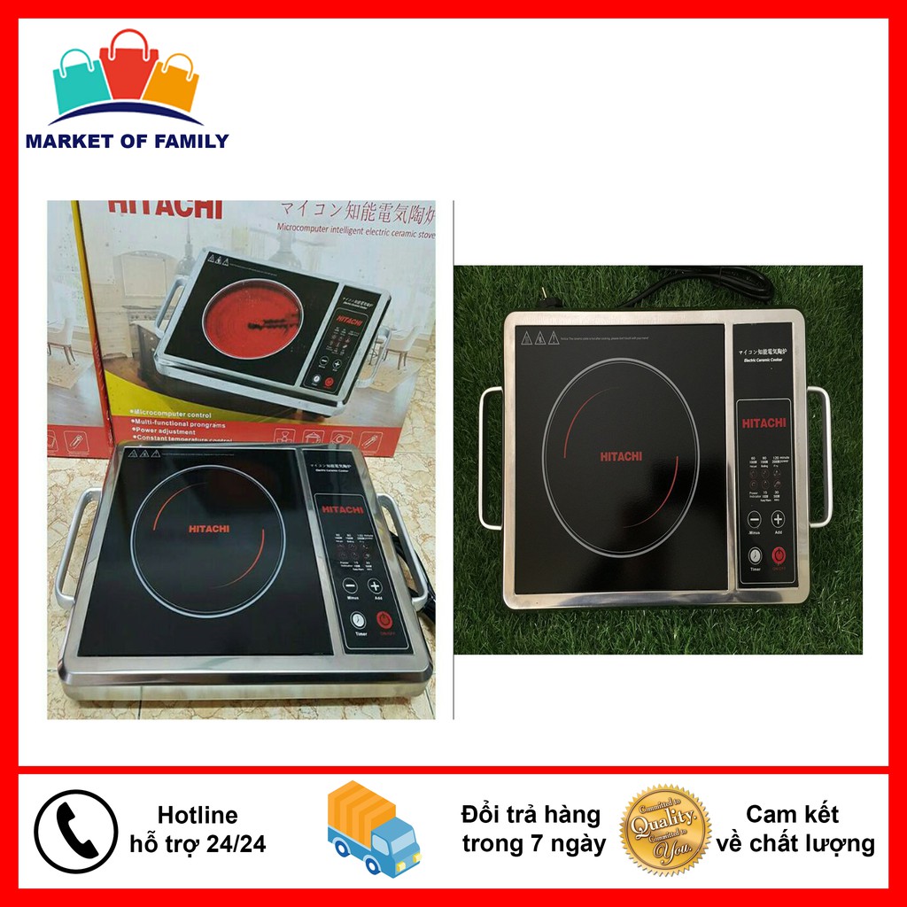 Bếp hồng ngoại Hitachi DH-988