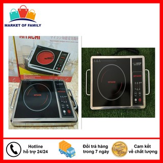 Bếp hồng ngoại Hitachi DH-988