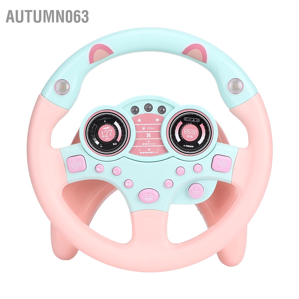 Đồng lái xe mô phỏng Vô lăng màu hồng Đồ chơi giáo dục cho trẻ em Autumn063