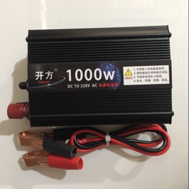 Bộ kích điện 12V _220V công xuất thực 1000w