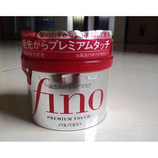 KEM Ủ TÓC FINO Premium Touch SHISEIDO