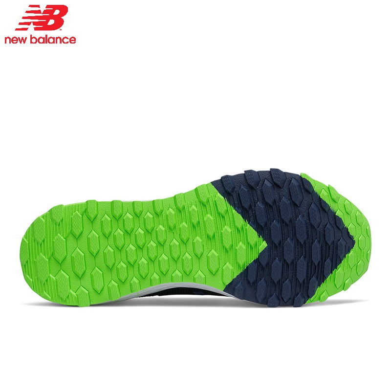 Giày chạy bộ nam NEW BALANCE Fitness MTARISY1