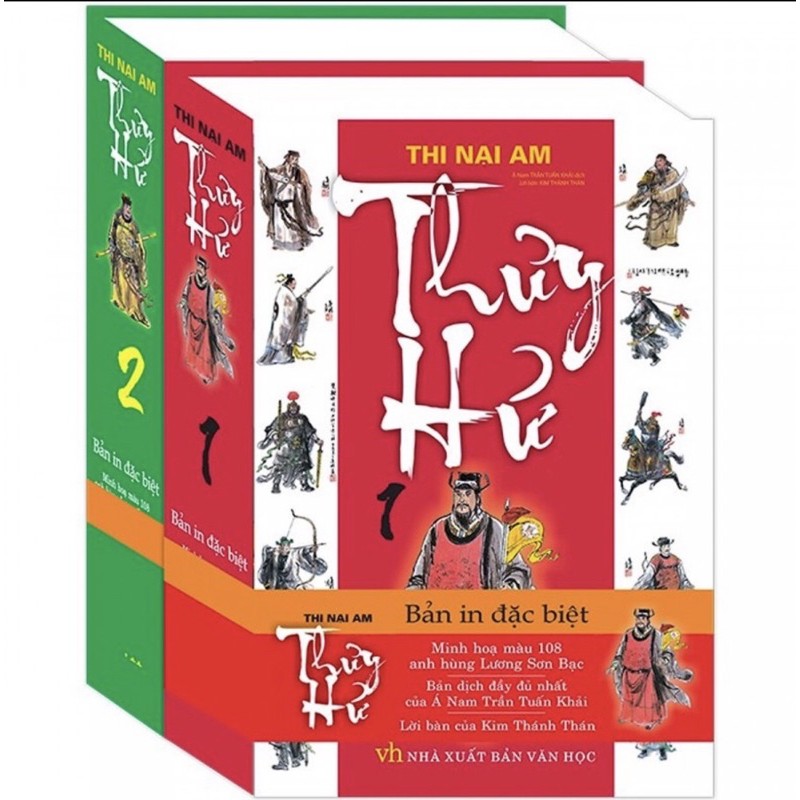 Sách - Trọn bộ 2 tập Thuỷ Hử - bản in đặc biệt