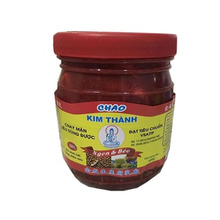 Chao đỏ làm bằng gạo đỏ ướp thịt 650gr 1 hũ