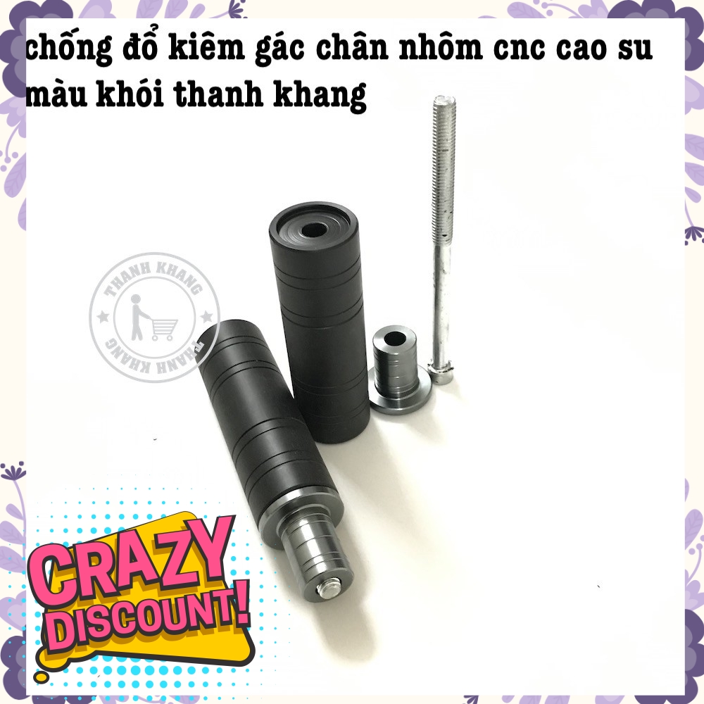 Chống đổ kiêm gác chân nhôm CNC cao su màu khói THANH KHANG 006001426