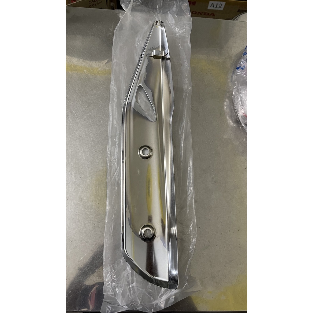 Ốp bô Future 125 future led đời 2018 đến 2022 hàng chính hãng 18355K73V40