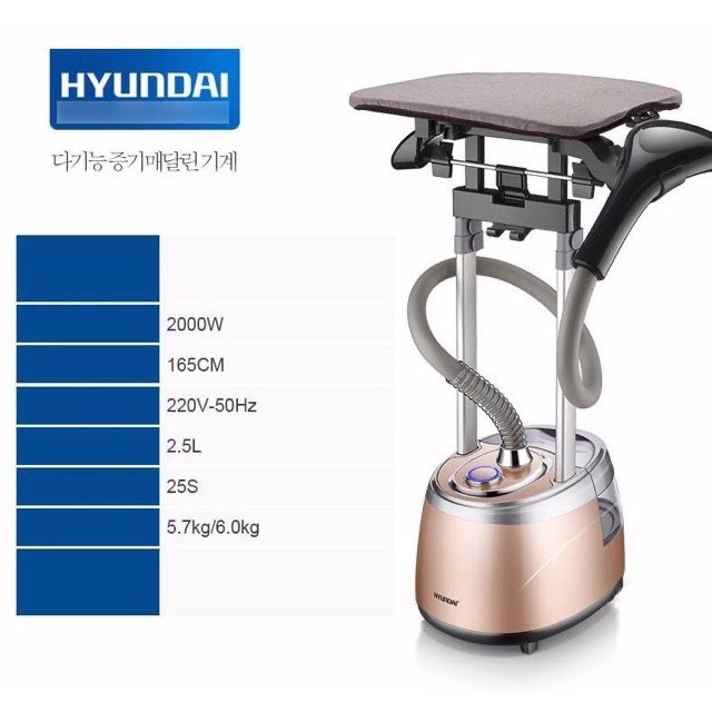 Bàn là cây hơi nước RONGEO- HUYNDAI - Bàn là hơi nước 1618