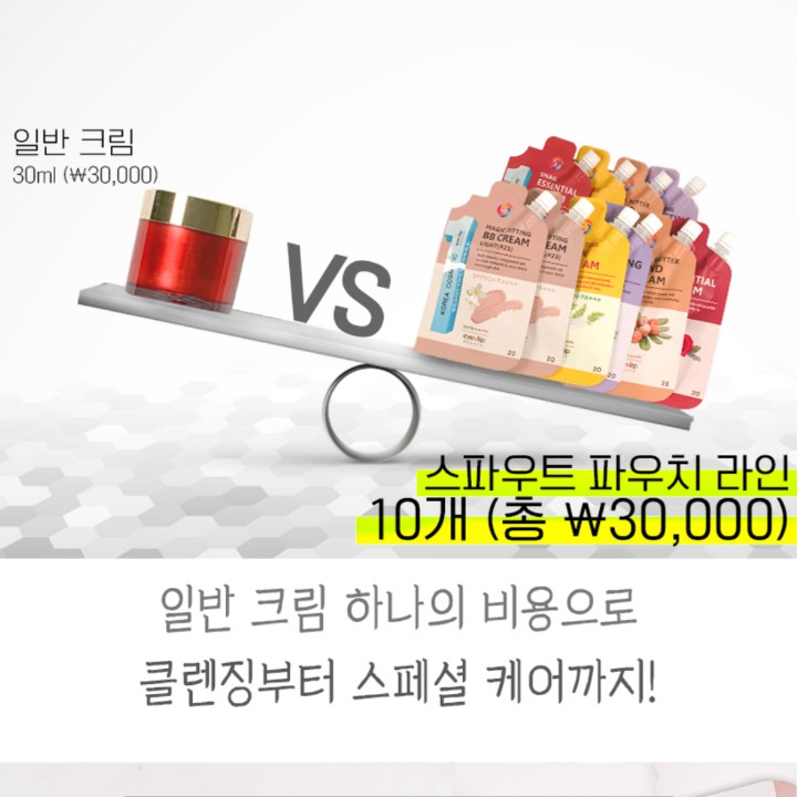 BB CREAM - KEM NỀN TRANG ĐIỂM DA TỰ NHIÊN - CĂNG BÓNG - KHÔNG BẾT DÍNH | BigBuy360 - bigbuy360.vn