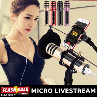 Micro karaoke livestream C7