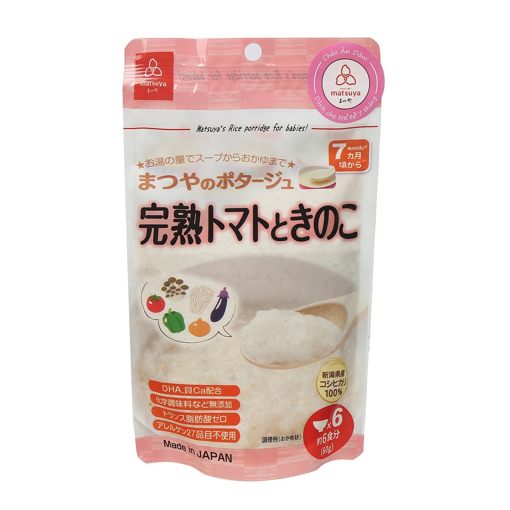 Cháo gạo Koshihikari cà chua và nấm Matsuya 60g (7M+)
