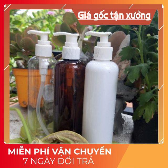 Chai xịt trong vòi nhấn sữa tắm [100ml/150ml/200ml/250ml] chiết mỹ phẩm