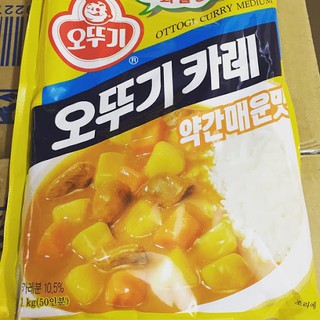 Bột cari Hàn quốc