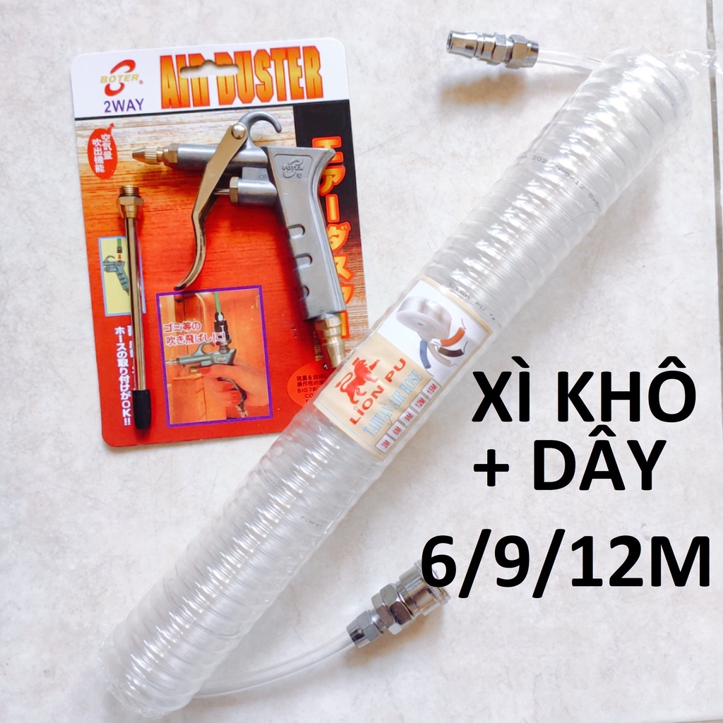 xì khô BOTER 2 đầu đồng + dây hơi 6/9/22m, súng xịt hơi thổi bui dùng khí nén