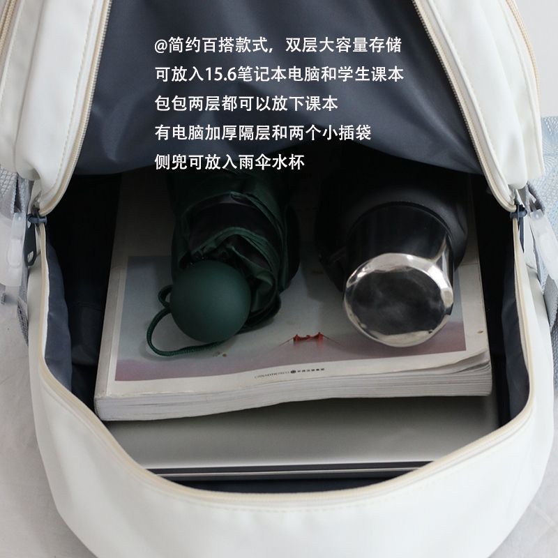 BALO POLY CHỐNG THẤM PHỐI MÀU