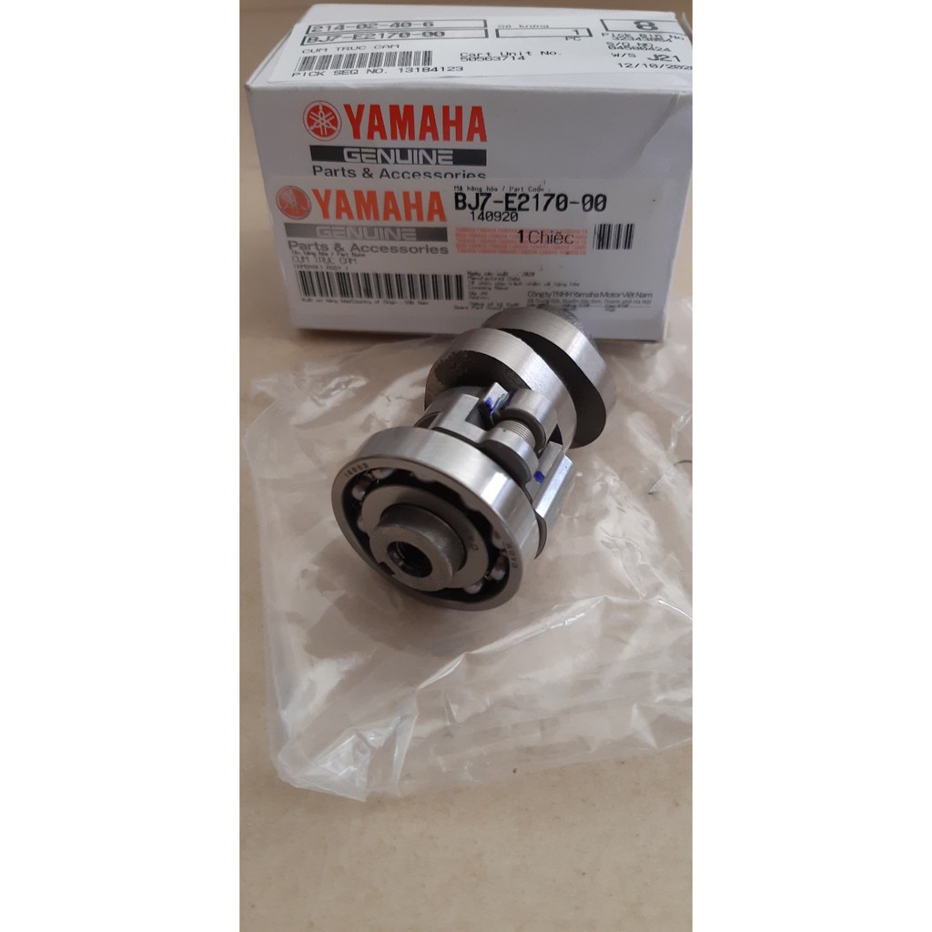 Cụm trục cam Janus zin chính hãng Yamaha
