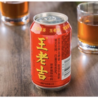 Nước sâm ,Trà sâm thảo mộc wanglaoji