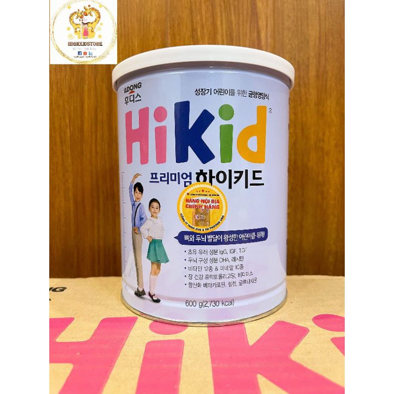 Sữa Hikid Premium 600g - [Tem Nhập khẩu Phương Linh]