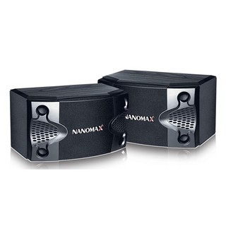 Loa karaoke nanomax s-888