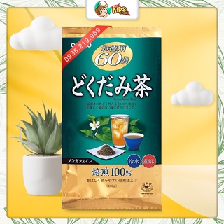 Trà Diếp Cá Orihiro Dokudami Tea 60 túi Nhật Bản
