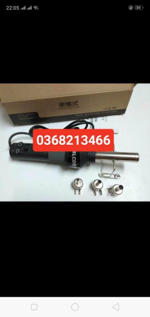 Máy khò cầm tay 8018 LCD