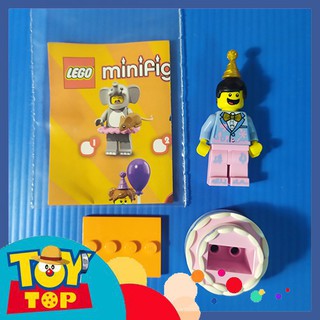 LEGO MINIFIGURES 71021 Nhân Vật Số 18