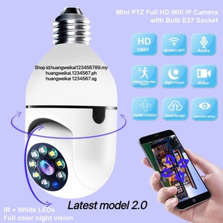 Camera An Ninh CCTV 1080P Không Dây Thông Minh 360 Độ Tích Hợp Bóng Đèn