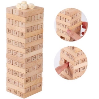 ĐỒ CHƠI DOMINO RÚT GỖ CHO BÉ THÔNG MINH
