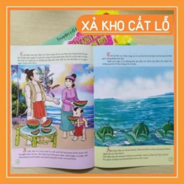 (Siêu sale)  (Không trùng lặp) Bộ 5 Tập tranh cổ tích hay cho bé