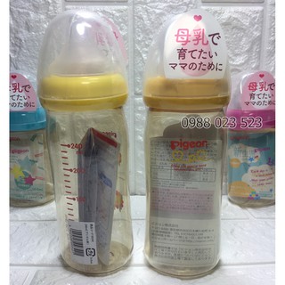 Bình Pigeon nội địa Nhật cổ rộng loại 240ml