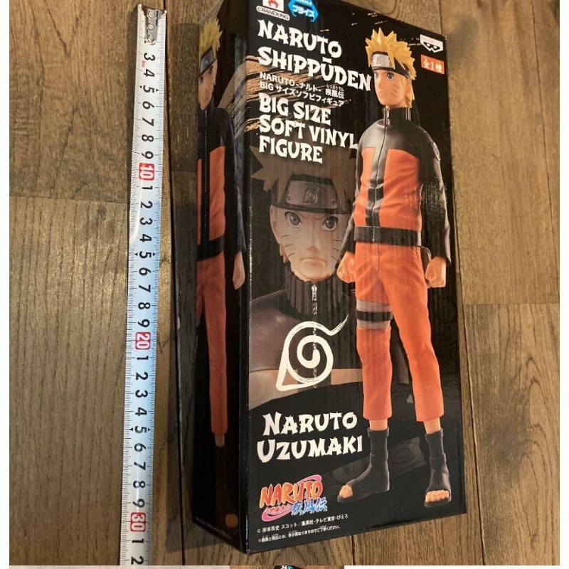 Mô hình NARUTO big size 30cm chính hãng Banpresto NEW