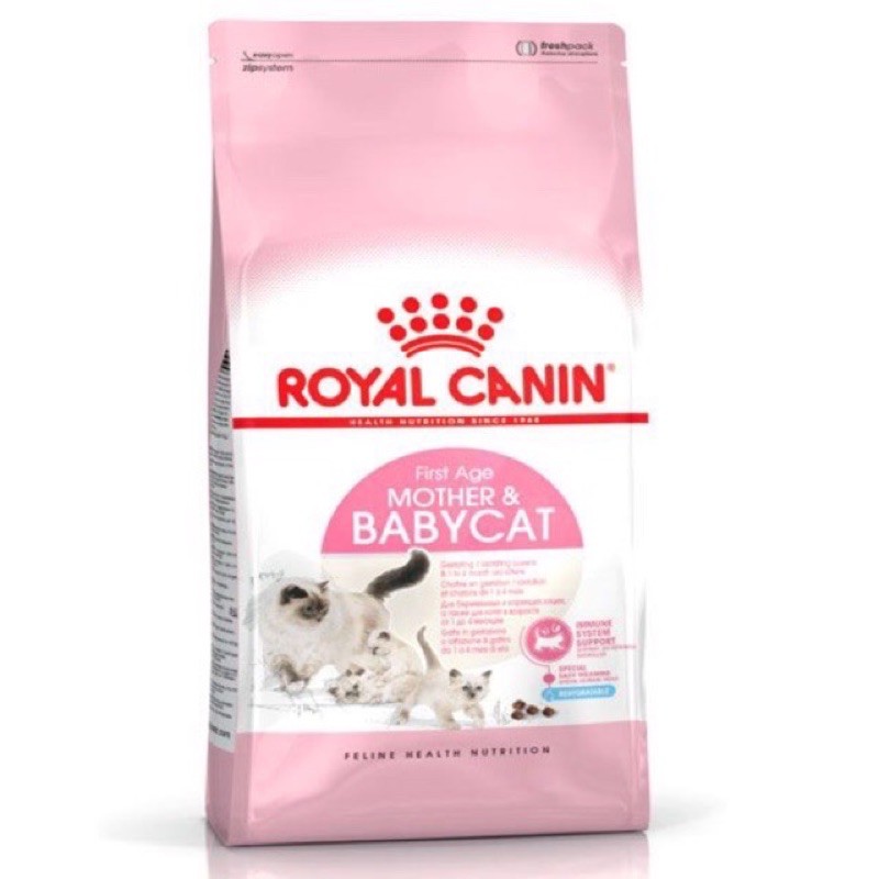 ROYAL CANIN KITTEN , BABYCAT , INDOOR , Fit32 TÚI 1KG , HẠT KHÔ CHO MÈO