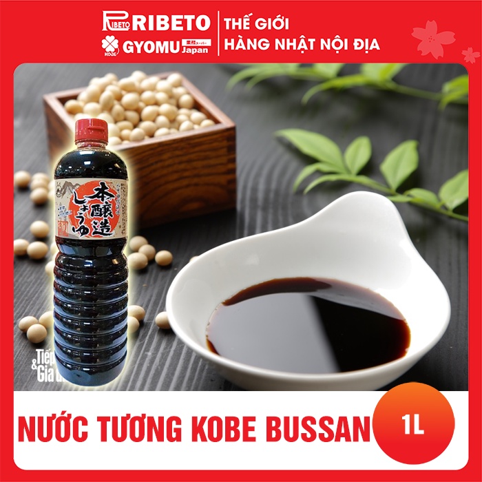 Nước tương thượng hạng Kobe Bussan 1L