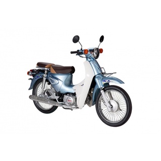 Xe Máy 50cc Cub Halim New 2021