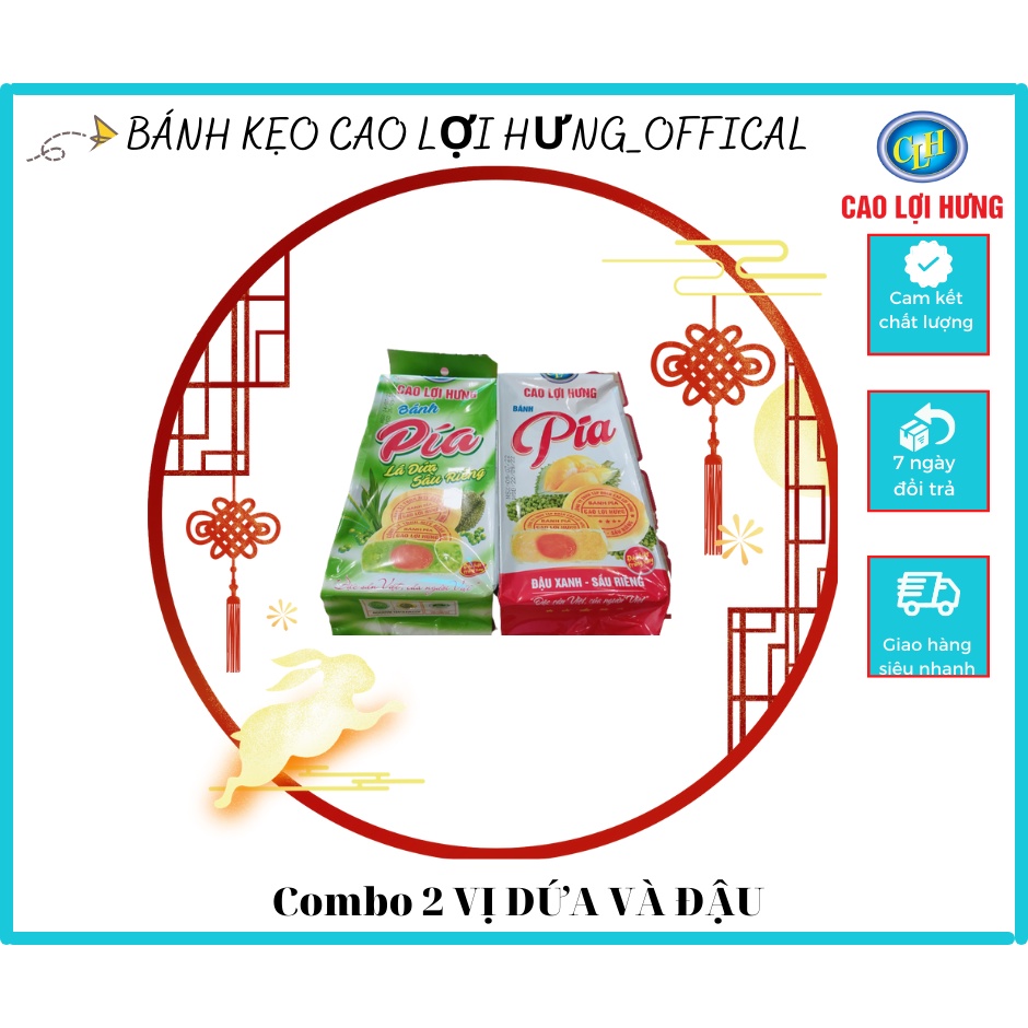 COMBO 2 VỊ _8 CÁI _ Bánh Pía Cao Lợi Hưng nhân đậu xanh , lá dứa, sầu riêng, trứng muối xây, Đặc sản Vũng Thơm, Sóc Trăg