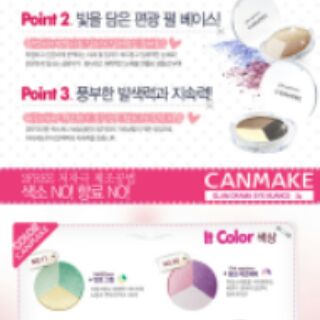 Phấn mắt Canmake Eye Nuance nhiều bộ màu