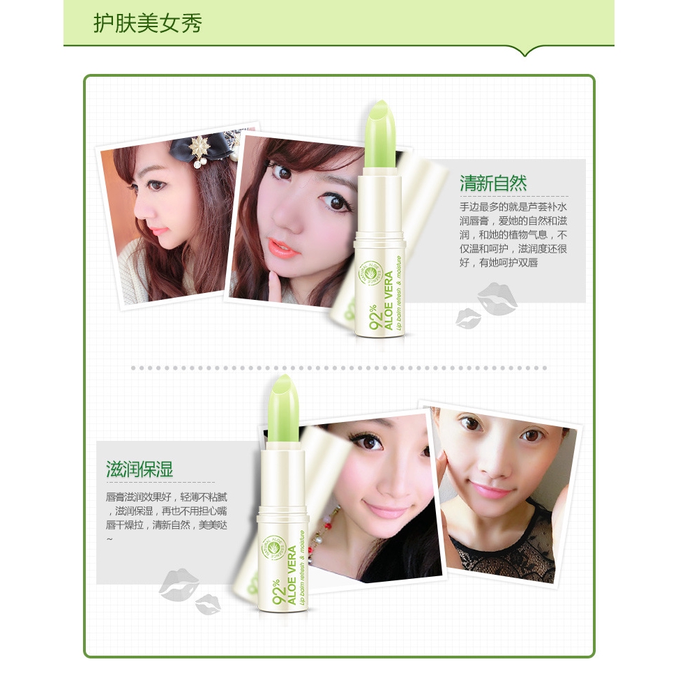 (hàng Mới Về) Son Dưỡng Môi Chiết Xuất Lô Hội Tự Nhiên | BigBuy360 - bigbuy360.vn