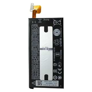 Pin htc u ultra