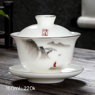 chén trà / chén khải