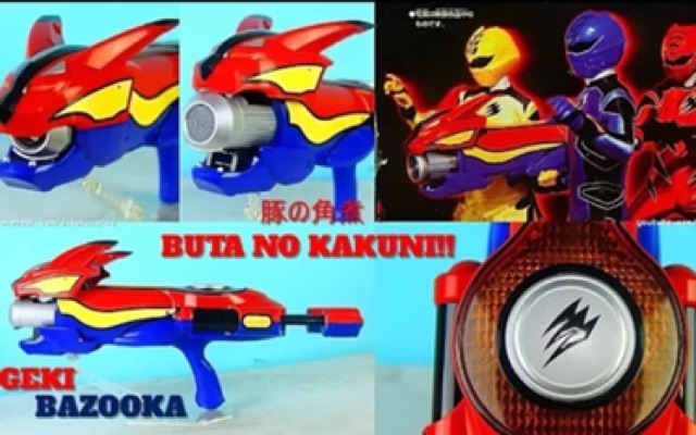 Đồ chơi siêu nhân Geki Bazooka Dx