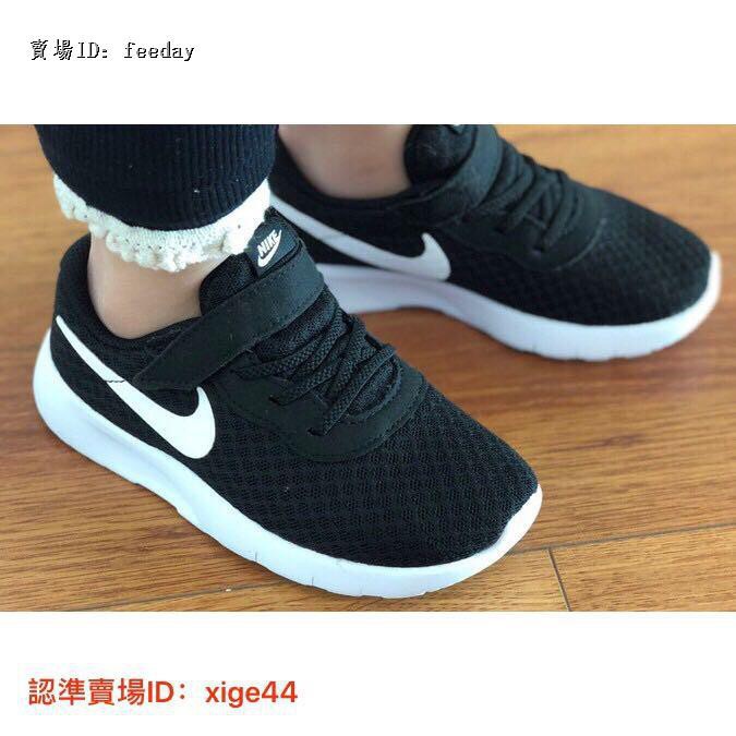 Giày thể thao Nike thế hệ 3 thoáng khí năng động thời trang cho bé trai và gái