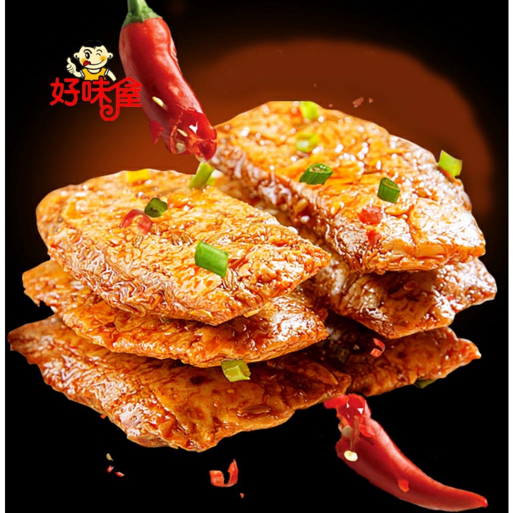 Thịt nướng BBQ chay hương vị đậm đà, cay cay, tẩm ướp ngon, vị Tứ Xuyên, nhãn hiệu cô gái - hộp 20 gói