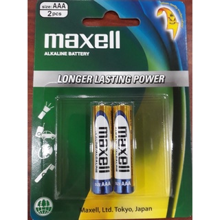 Hộp 20 viên pin aaa maxell alkaline- pin aaalr03 hàng chính hãng